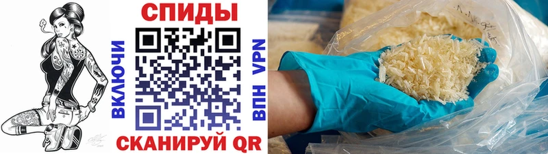 АМФ 98%  Углич 
