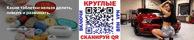 ЭКСТАЗИ 280 MDMA  hydra сайт  Углич  что такое наркотик 
