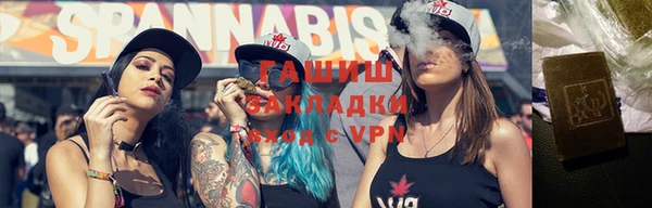 мефедрон VHQ Приозерск