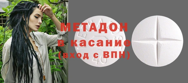 кокаин перу Алексин