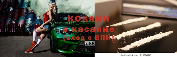 герыч Пролетарск