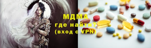 соль курить ск Алексеевка