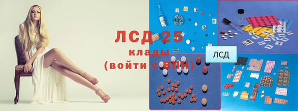 кокаин перу Алексин