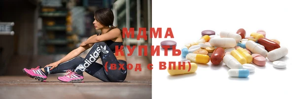 соль курить ск Алексеевка