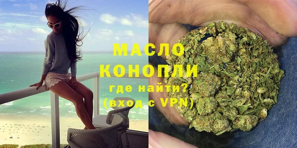 круглые Липки