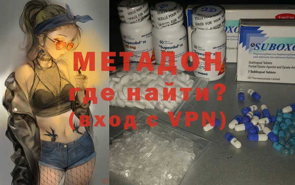 кокаин перу Алексин