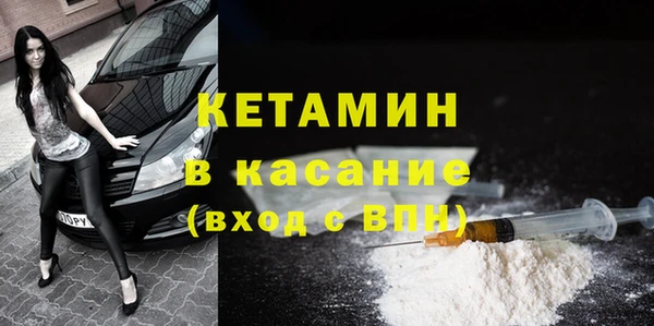 кокаин перу Алексин