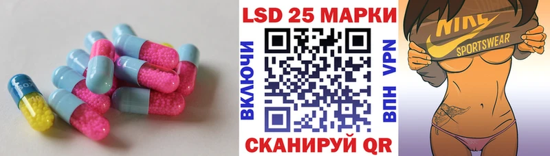 цена   blacksprut онион  ЛСД экстази ecstasy  Углич 