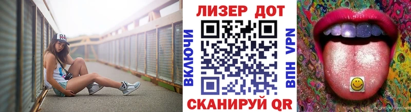 нарко площадка состав  где можно купить   KRAKEN зеркало  Углич  Наркотические марки 1,5мг 
